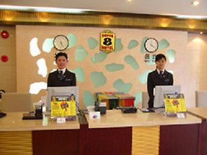 Hejing Business Hotell Shanghai Eksteriør bilde