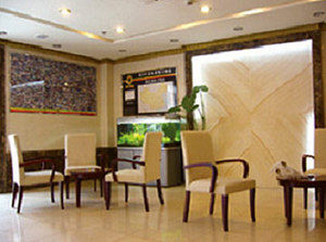 Hejing Business Hotell Shanghai Eksteriør bilde